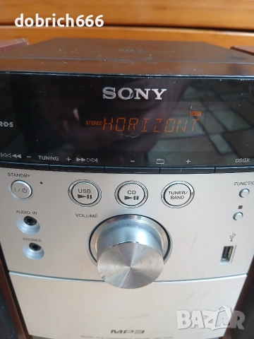 Аудио уредба Sony USB CD FM Aux диск флашка радио с тонколони, снимка 2 - Аудиосистеми - 54004452