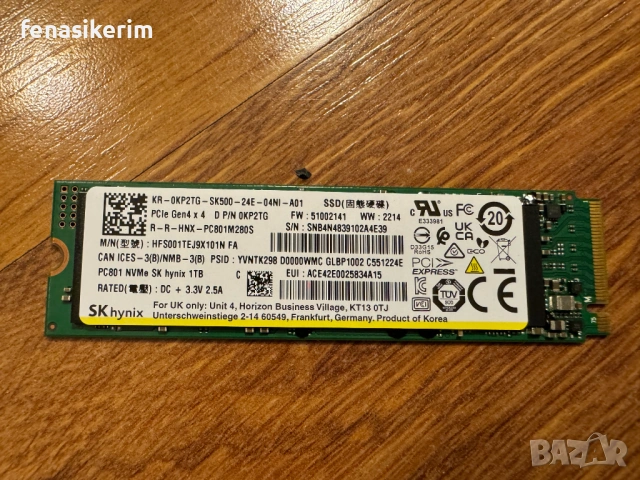  Hynix 1000GB 1TB SSD NVMe SSD Gen 4 x4 PCIe 2280 7000MB/s