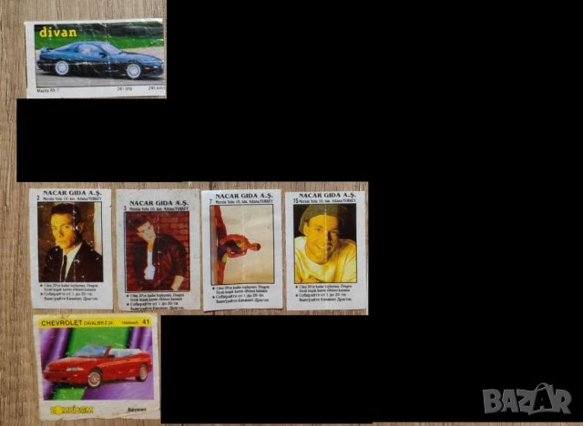 Картинки от дъвки микс, снимка 4 - Колекции - 24224116