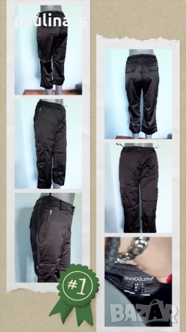 Два различни Лот / Комплект от бюстие и панталон , снимка 7 - Комплекти - 50756308