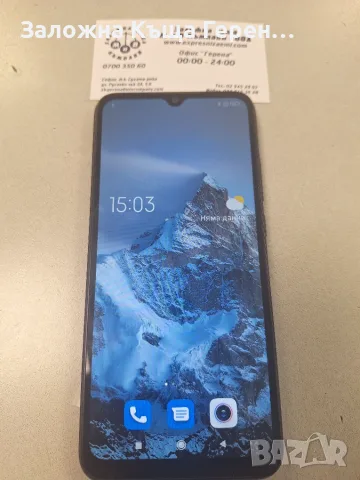 Xiaomi Redmi 9A