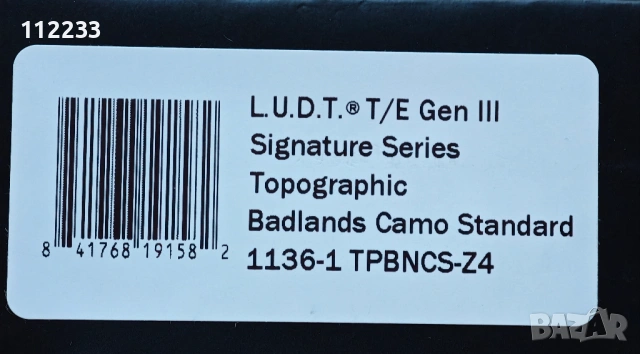 Microtech LUDT Gen III T/E Signature Automatic Knife Badlands Camo Aluminum M390MK by Tony Marfione., снимка 9 - Ножове - 54004034