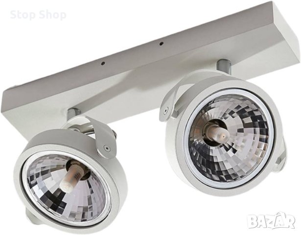Прожектор Arcchio 'Lieven' (модерен) в бял алуминий за кухня (2 крушки, G9) - таванно осветление, та