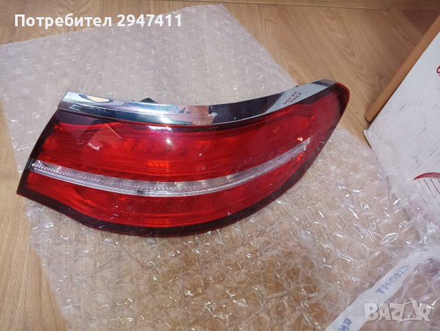 Десен стоп Mercedes GLC W253, снимка 1 - Части - 42907397