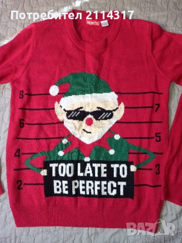 дрехи разни , снимка 12 - Детски комплекти - 42834898