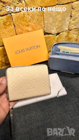 Louis Vuitton Портмоне От Естествена Кожа Код SK279, снимка 10 - Портфейли, портмонета - 52597125