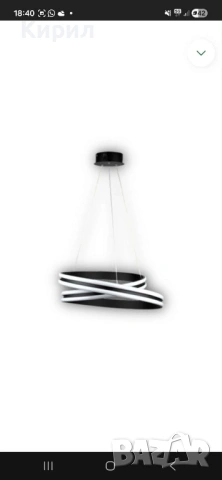 Полилеи и лед лампи, снимка 3 - Настолни лампи - 54346515