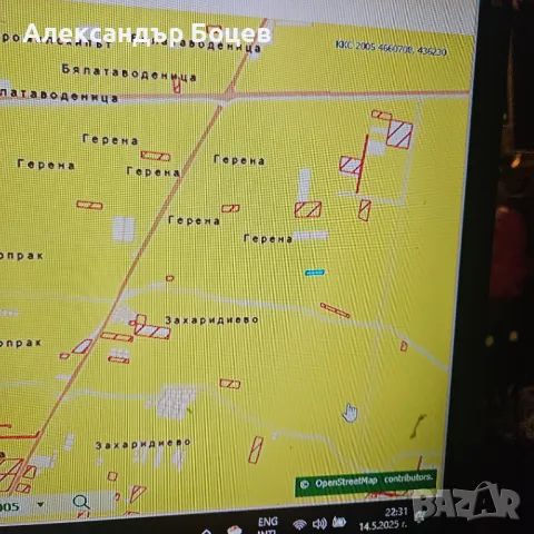 ЛОЗЕ-С.МАРКОВО- м. ГЕРЕНА, снимка 3 - Земеделска земя - 49250079