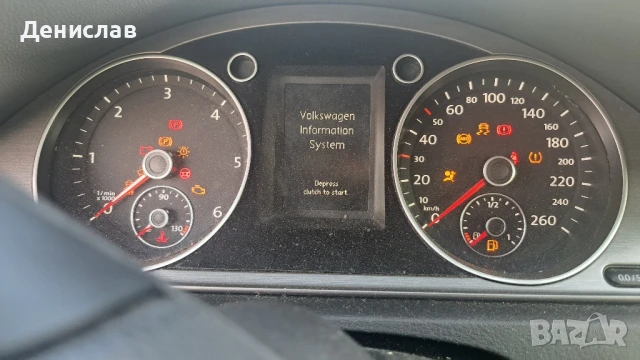 VW Passat B7 2012 2.0TDI 170 к.с, снимка 10 - Автомобили и джипове - 51412907