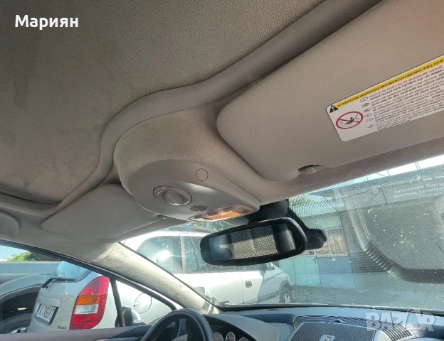 Автотапицер Автотавани Бургас *, снимка 10 - Автотапицерски - 41702049