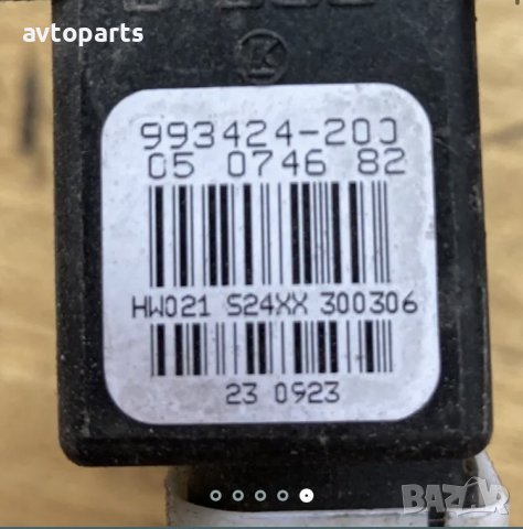 Skoda octavia 2005година машинка ел стъкла задна лява, снимка 4 - Части - 40383634