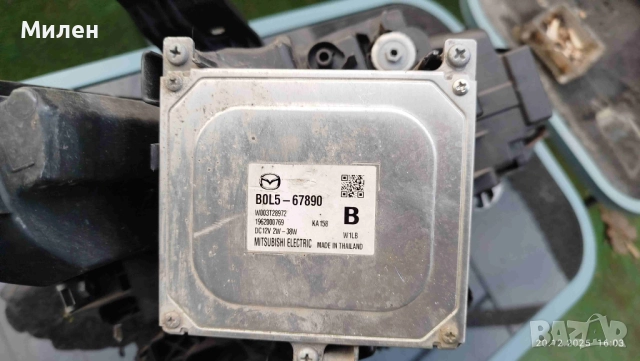 LED Фарове Мазда 3 2020г BCJH-51040 B0L5-67890, снимка 4 - Части - 52863043