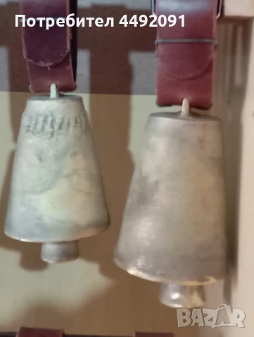 чанове Звънци с каишки , снимка 2 - Други ценни предмети - 49288129