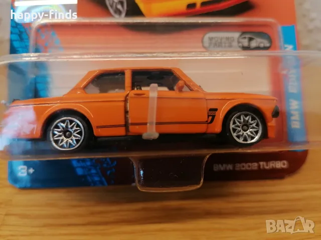 Majorette BMW Edition BMW, снимка 8 - Колекции - 54487240