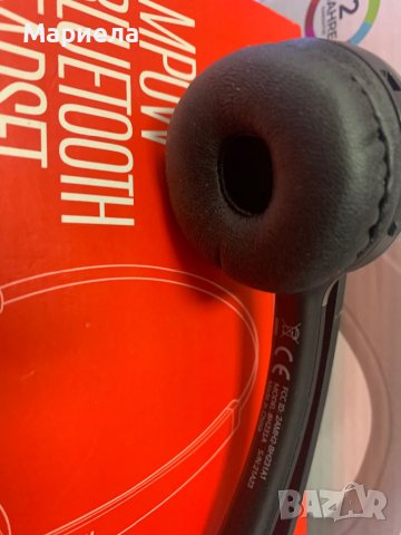 Слушалки за шофьори / Mpow BH231A Bluetooth слушалки с микрофон, снимка 11 - Bluetooth слушалки - 44429847