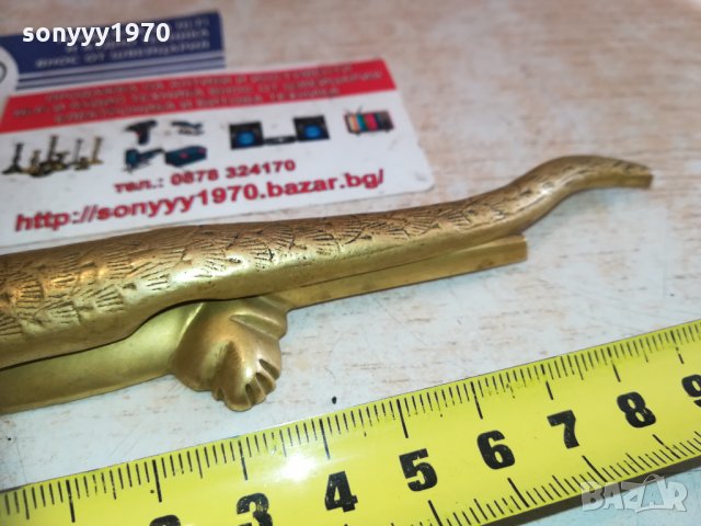 крокодил-антик мед/месинг 1501211335, снимка 15 - Колекции - 31432901