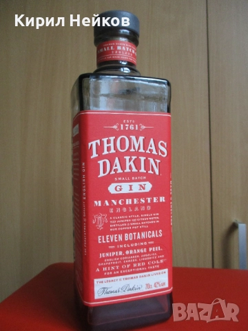 Колекция от стъклени бутилки (уиски и др.), снимка 7 - Колекции - 52572942