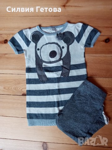 качествени дрешки р-р 2-3г. , снимка 6 - Детски комплекти - 31420593