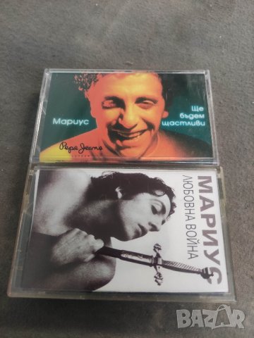 Продавам аудиокасета Мариус Куркински : Любовна игра и Ще бъдем щастливи