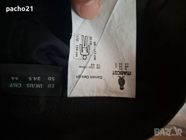 MASCOT Frontline Ultimate Stretch, снимка 15 - Екипировка - 50726874