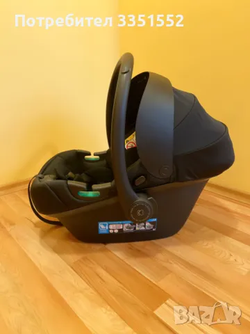 Стол за кола Kikkaboo i-size (40-87 см) и Isofix основа