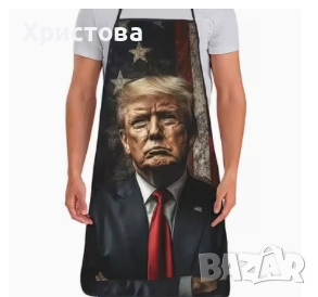 Весела престилка