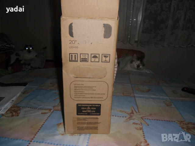  29.Продавам Телевизор LOGIK 20”Full HD readi LED TV-, снимка 10 - Телевизори - 50930894