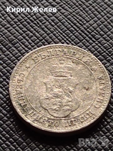 Две монети 10 стотинки 1913г. - 20 стотинки 1913г. Стари редки над стогодишни за КОЛЕКЦИЯ 38092, снимка 5 - Нумизматика и бонистика - 40742352