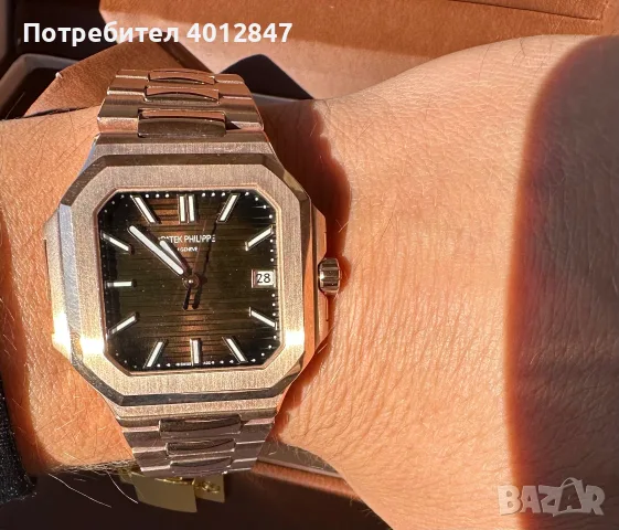  Patek Philippe Cubitus