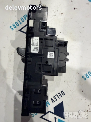 5H0713059G копче за превключване на скорости от Volkswagen Golf VIII, 2.0 TDI BlueMotion, снимка 5 - Части - 53033975