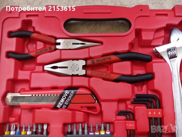 wurth 50 части 1/4 гидория камъни отвертки битове клещи  limited edition, снимка 7 - Куфари с инструменти - 42267490