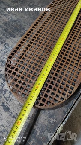 Предпазител Ремък Вериги, снимка 5 - Селскостопанска техника - 36912317