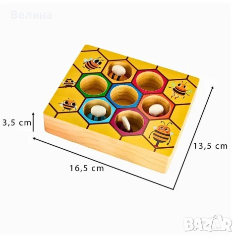 Дървена образователна играчка Пчелички с медена пита Монтесори, снимка 2 - Образователни игри - 50802975
