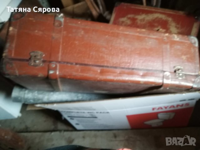 Ретро куфари, снимка 4 - Куфари - 37858922