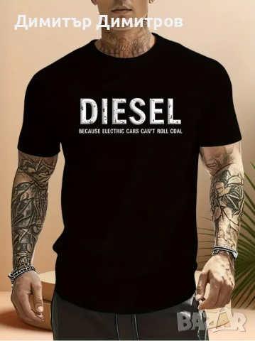 Тениски летни,модерни с двустранен  3 D принт.Размер L 50 - 10 лв,3 за 25лв, снимка 18 - Тениски - 50381383