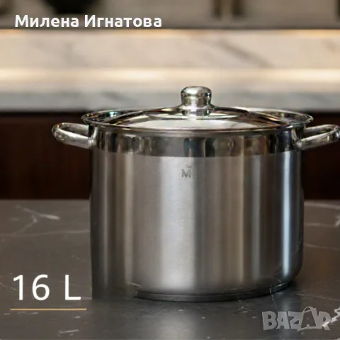 Неръждаема тенджера -  MERCURY HAUS COSMO PREMIUM – издържа натоварване, готви равномерно, снимка 7 - Съдове за готвене - 55932841