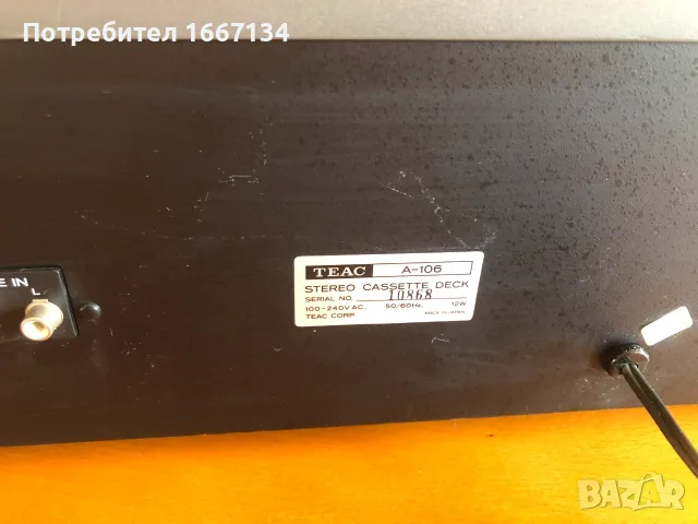 TEAC A-106 kasetedec, снимка 11 - Декове - 55940305