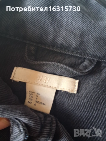 Дънкова риза H&M, снимка 3 - Ризи - 54244567