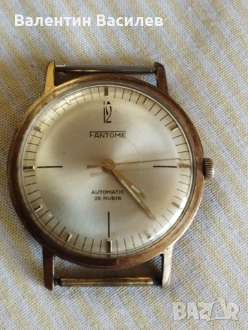 Мъжки часовник Фантом 