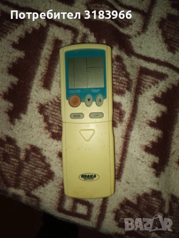 диставционно за климатик Осака инвертор, снимка 9 - Дистанционни - 47454240