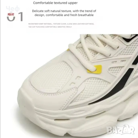 Черни маратонки, снимка 3 - Спортни обувки - 53962887