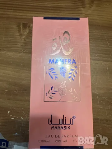 Manasik Mahera Eau de Parfum – Дамски парфюм 100 ml
