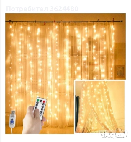 Коледни лампички за завеса с кукички 3279, снимка 2 - Лед осветление - 52360813