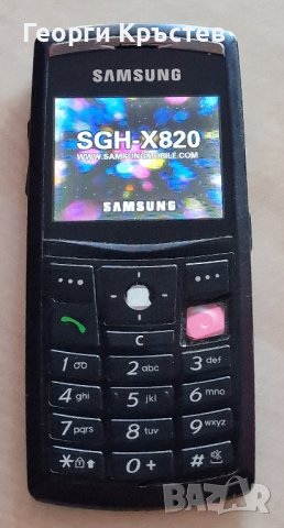 Samsung X820, снимка 2 - Samsung - 42507054
