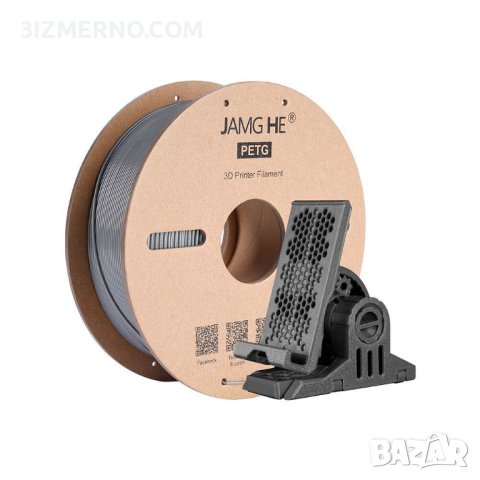 PETG Filament 3IZMERNO/Jamg He 1.75mm, 1kg, ROHS за FDM 3D Принтери, снимка 4 - Консумативи за принтери - 44180339