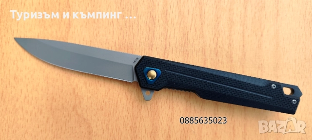 Сгъваем нож СМ106