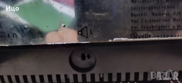 Universum FV5581 грамофон., снимка 7 - Аудиосистеми - 50734406