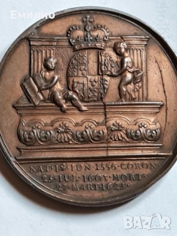 RARE, UK. JAMES 1st. Medal by Jean Dassier 1830 KING & QUEENS , снимка 2 - Нумизматика и бонистика - 31817628