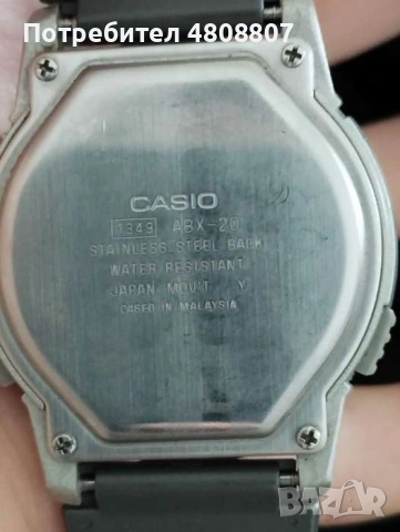 Мъжки часовник Casio Twincept Abx-20 (1349), снимка 5 - Мъжки - 54322061