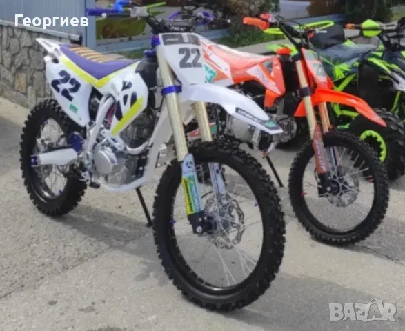 Кросов мотор 250 сс. Нови